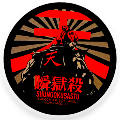 Street Fighter 'Shungokusatsu!' ✦ B-Side Label Sticker