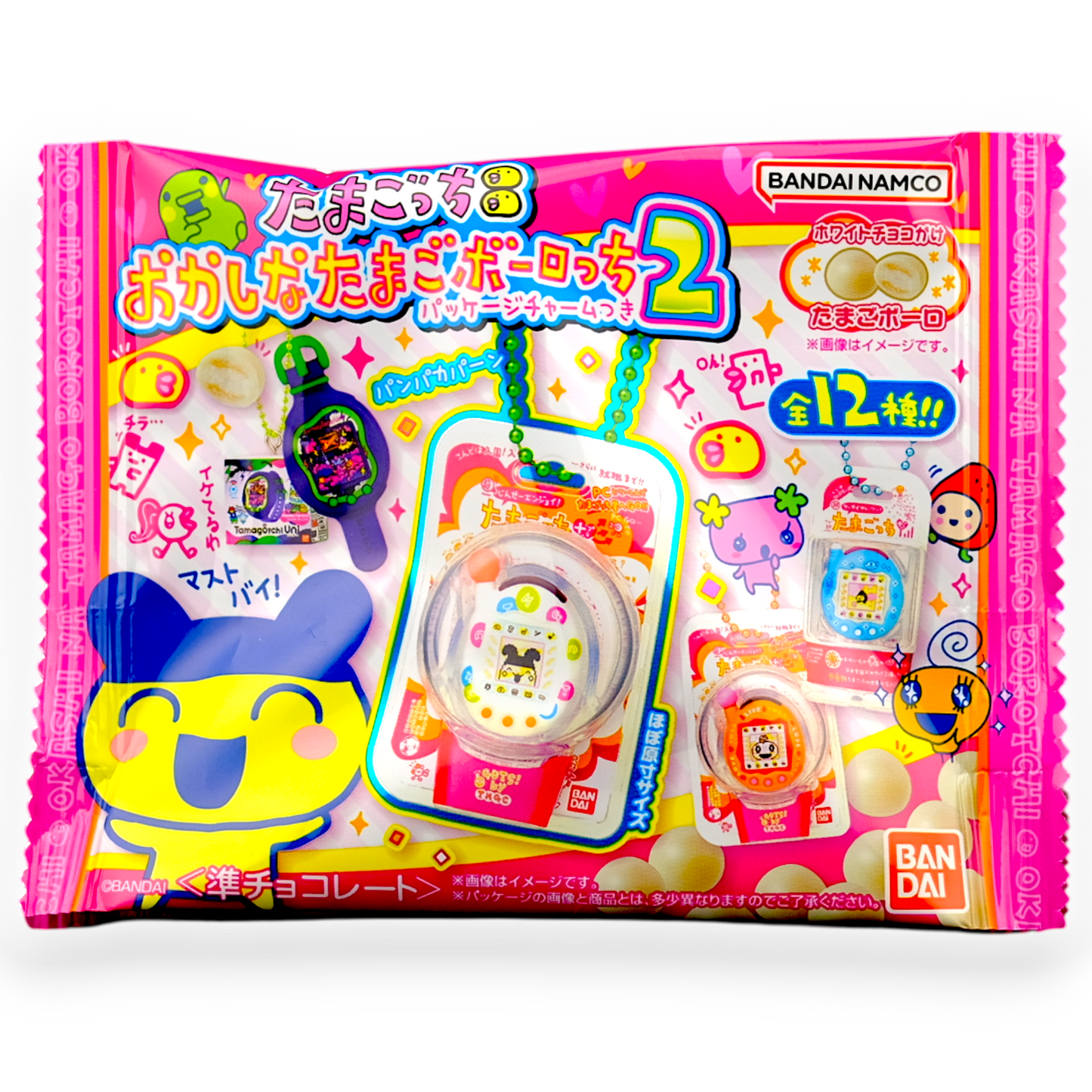 Bandai Tamagotchi Charm ✦ Chocolate Eggs ✦ Japanese Candy