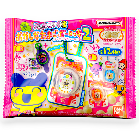 Bandai ✦ Tamagotchi Charm ✦ Chocolate Eggs