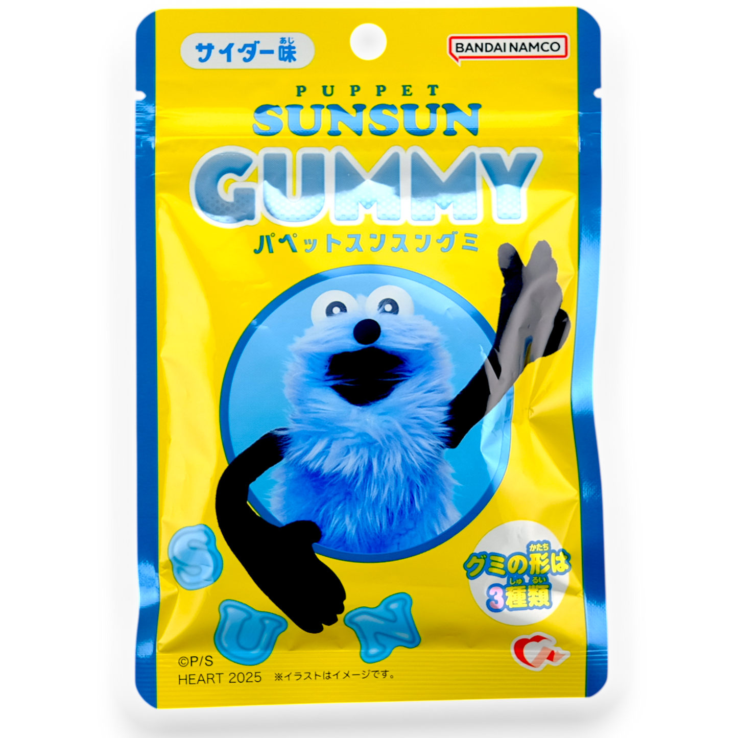 Bandai Puppet SUNSUN Gummy ✦ Cider ✦ Japanese Candy