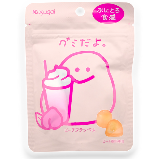 Kasugai "It's a Gummy" Gummy ✦ Peach Frappé ✦ Japanese Candy