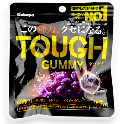 Kabaya ✦ TOUGH Gummy ✦ Traube