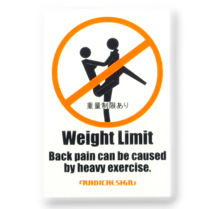 Weight Limit ✦ B-Side Label Sticker