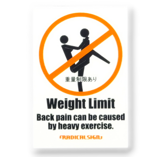 Weight Limit ✦ B-Side Label Sticker