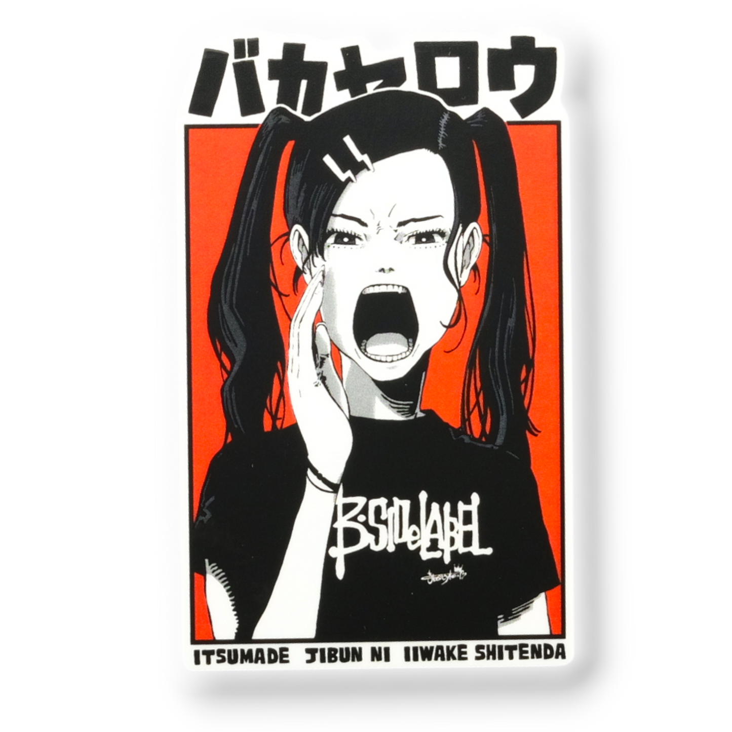 Tough Love Girlie ✦ B-Side Label Sticker