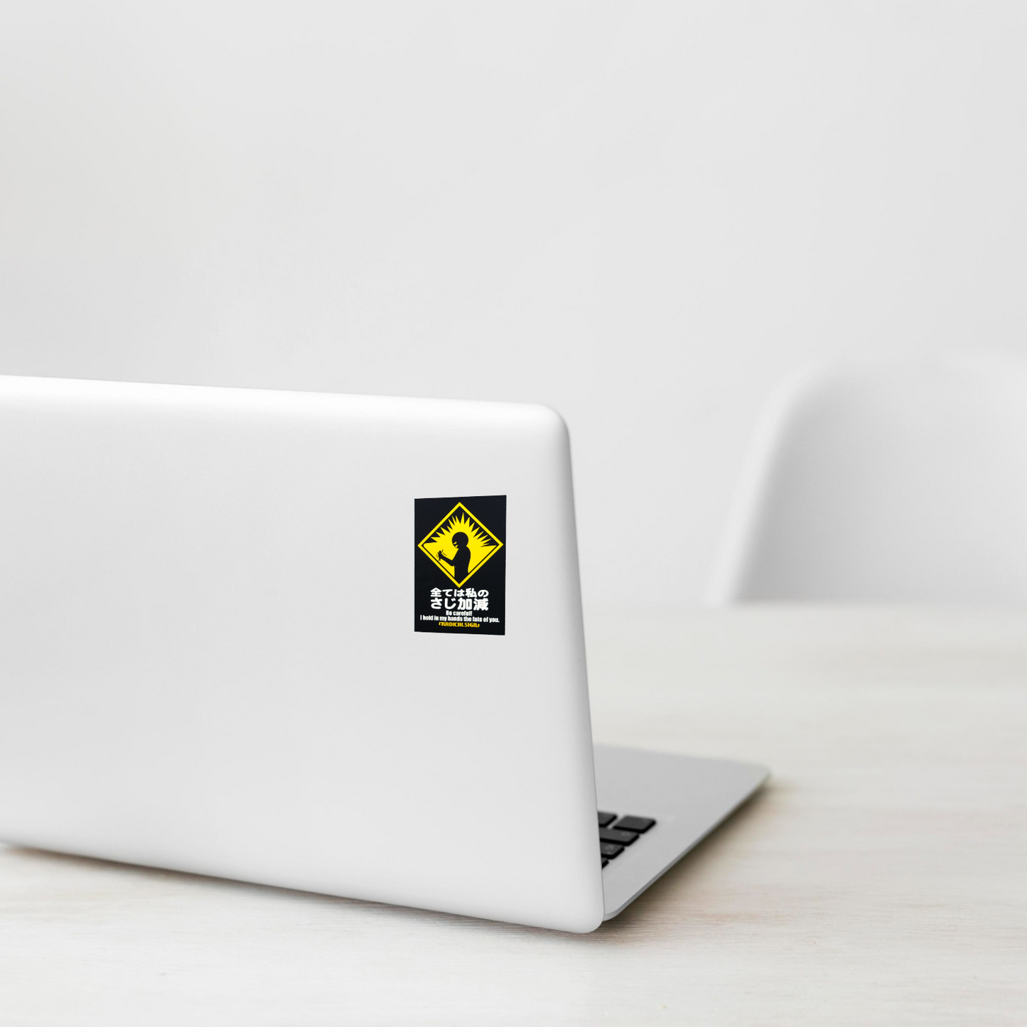 Fair Warning Sign ✦ B-Side Label Sticker