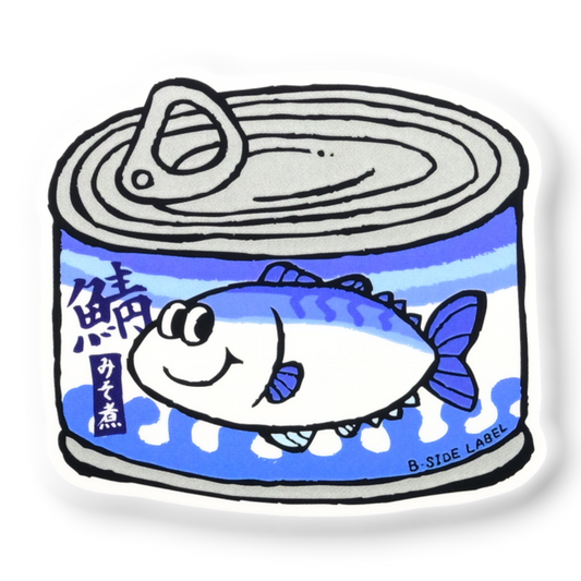 Canned Miso Mackerel ✦ B-Side Label Sticker