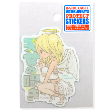 Whispering Angel ✦ B-Side Label Sticker