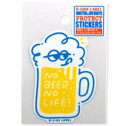 No Beer, No Life! ✦ B-Side Label Sticker