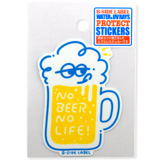 No Beer, No Life! ✦ B-Side Label Sticker