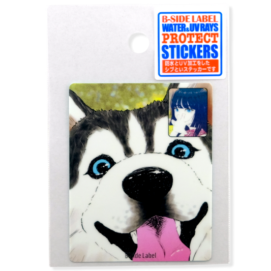 Husky & Girl Face-Time ✦ B-Side Label Sticker