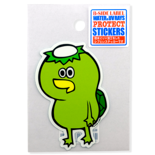 Cute Kappa ✦ B-Side Label Sticker