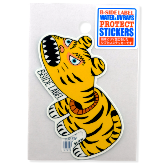 Quirky Cute Tiger ✦ B-Side Label Sticker