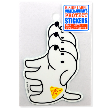 Three-Headed Puppy ✦ B-Side Label Sticker