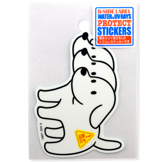 Three-Headed Puppy ✦ B-Side Label Sticker