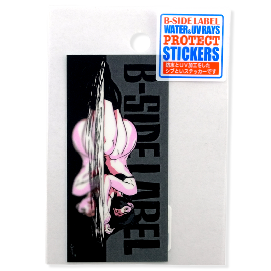 Reflection ✦ B-Side Label Sticker