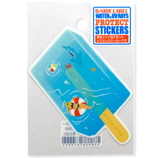 Summer Popsicle Pool ✦ B-Side Label Sticker