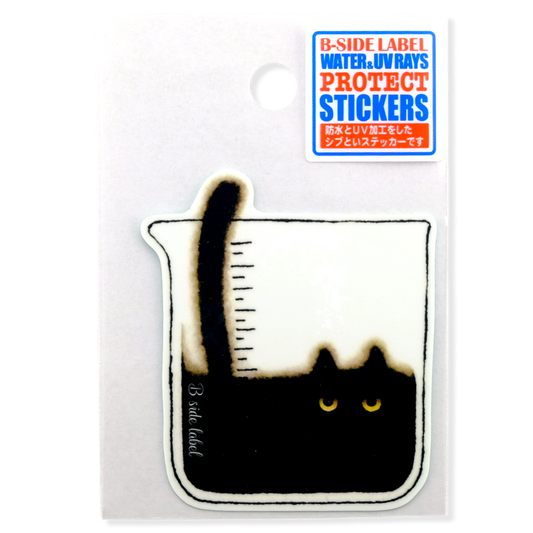 Black Cat in Beaker ✦ B-Side Label Sticker