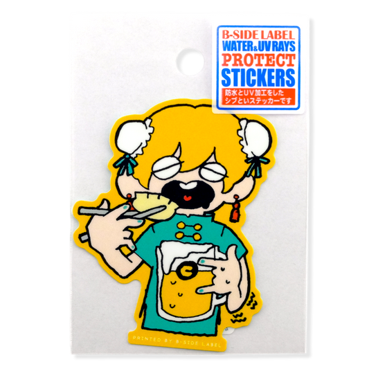 Beer & Gyoza Girlie ✦ B-Side Label Sticker