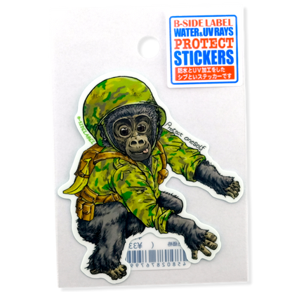 Baby Gorilla Special Forces ✦ B-Side Label Sticker