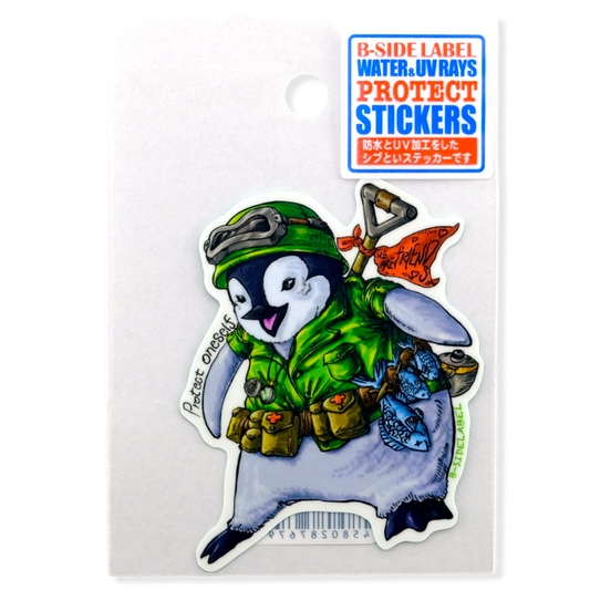 Penguin Special Forces ✦ B-Side Label Sticker