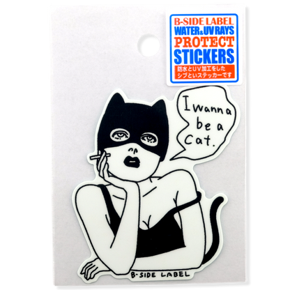Wanna Be a Cat ✦ B-Side Label Sticker