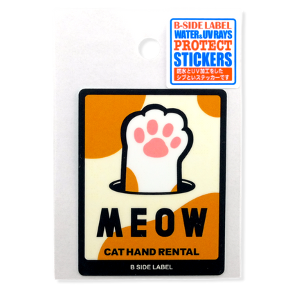 MEOW! Cat Hand Rental ✦ B-Side Label Sticker