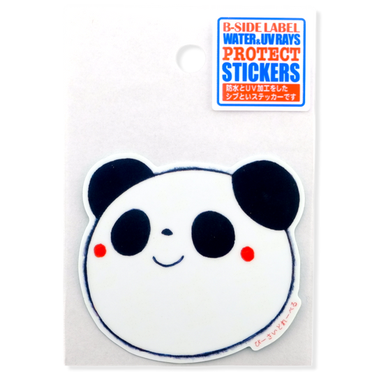 Smiling Panda ✦ B-Side Label Sticker