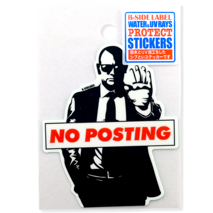No Posting Agent ✦ B-Side Label Sticker