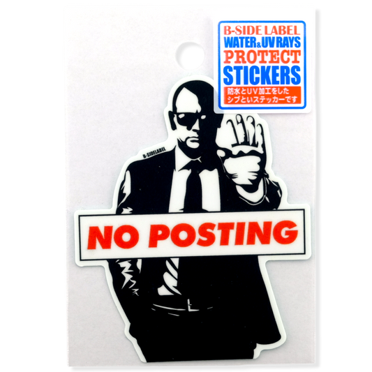 No Posting Agent ✦ B-Side Label Sticker