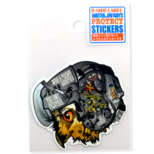 Owl Fighter Helmet ✦ B-Side Label Sticker