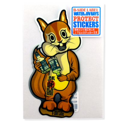 Creepy Squirrel Mascot ✦ B-Side Label Sticker