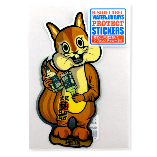 Creepy Squirrel Mascot ✦ B-Side Label Sticker