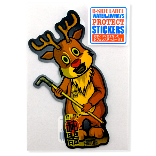 Creepy Reindeer Mascot ✦ B-Side Label Sticker