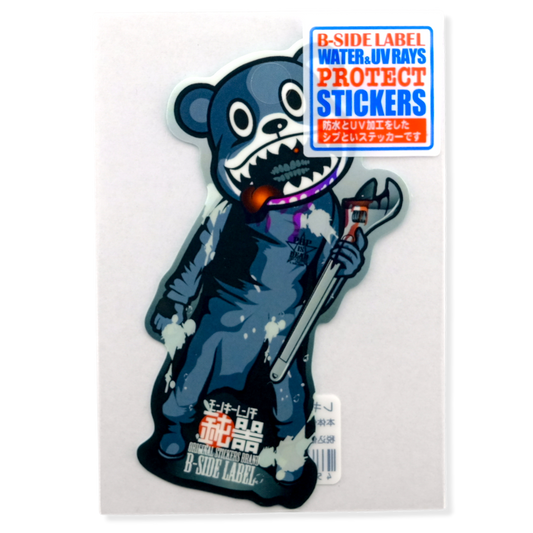 Creepy Mascot Wrench ✦ B-Side Label Sticker