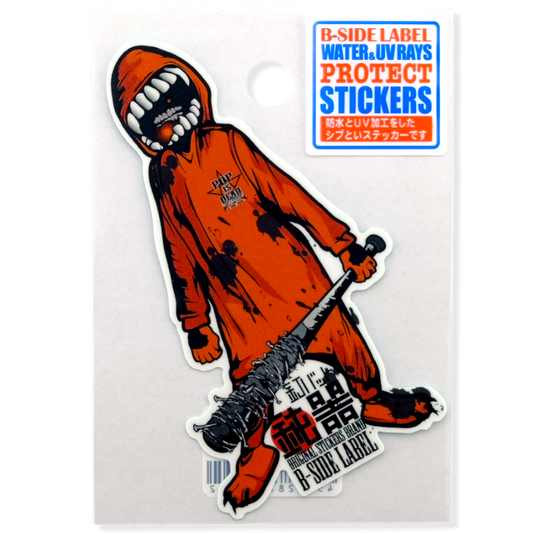 Creepy Orange Mascot ✦ B-Side Label Sticker