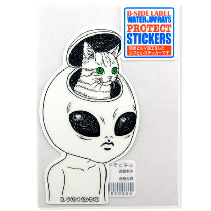 Cat Alien Abduction ✦ B-Side Label Sticker