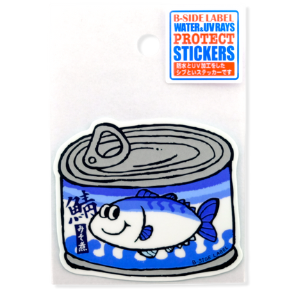 Canned Miso Mackerel ✦ B-Side Label Sticker