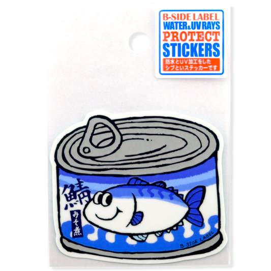 Canned Miso Mackerel ✦ B-Side Label Sticker