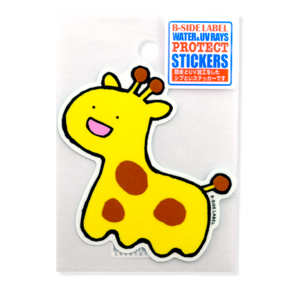 Adorable Happy Giraffe ✦ B-Side Label Sticker