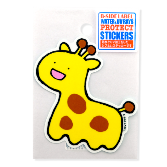 Adorable Happy Giraffe ✦ B-Side Label Sticker
