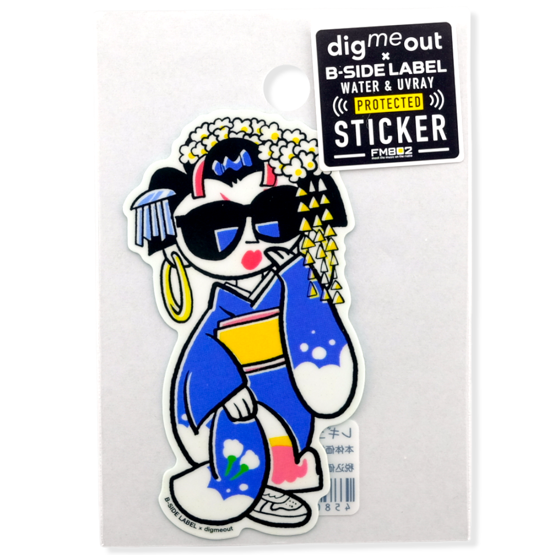 Cool Kimono Maiko ✦ B-Side Label Sticker