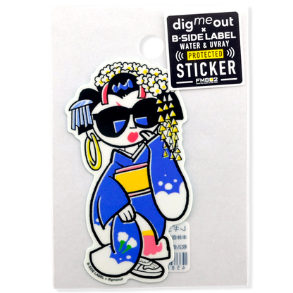 Cool Kimono Maiko ✦ B-Side Label Sticker
