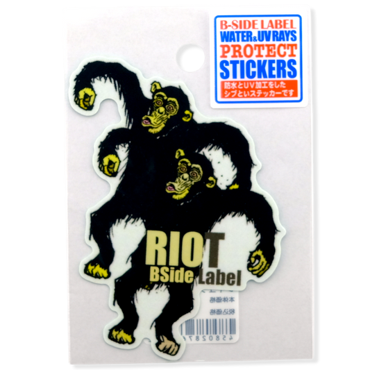 Chimp Riot! ✦ B-Side Label Sticker