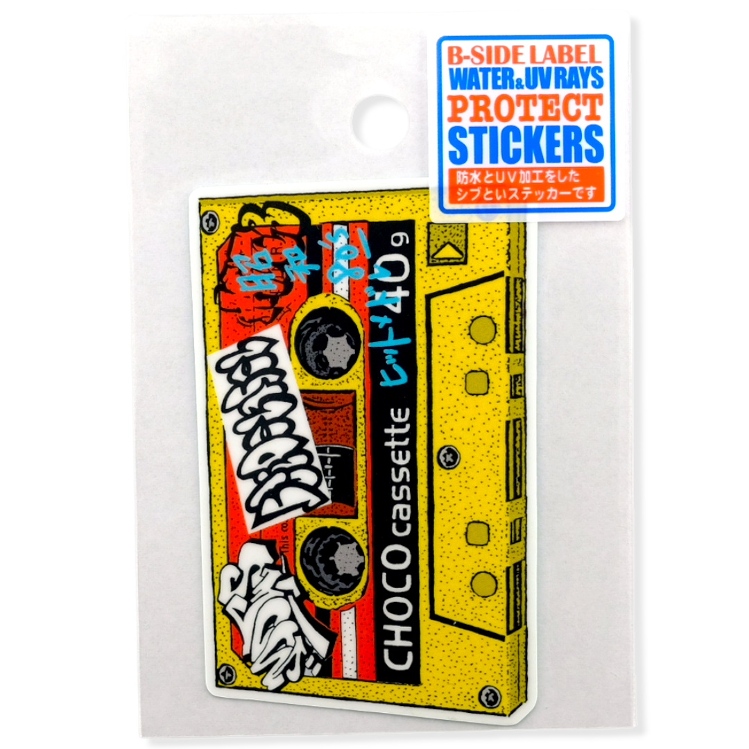 Mixtape Vibes ✦ B-Side Label Sticker