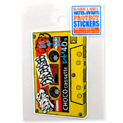 Mixtape Vibes ✦ B-Side Label Sticker