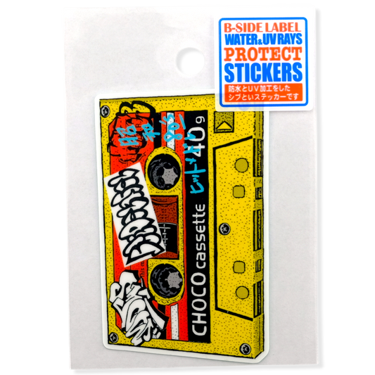 Mixtape Vibes ✦ B-Side Label Sticker