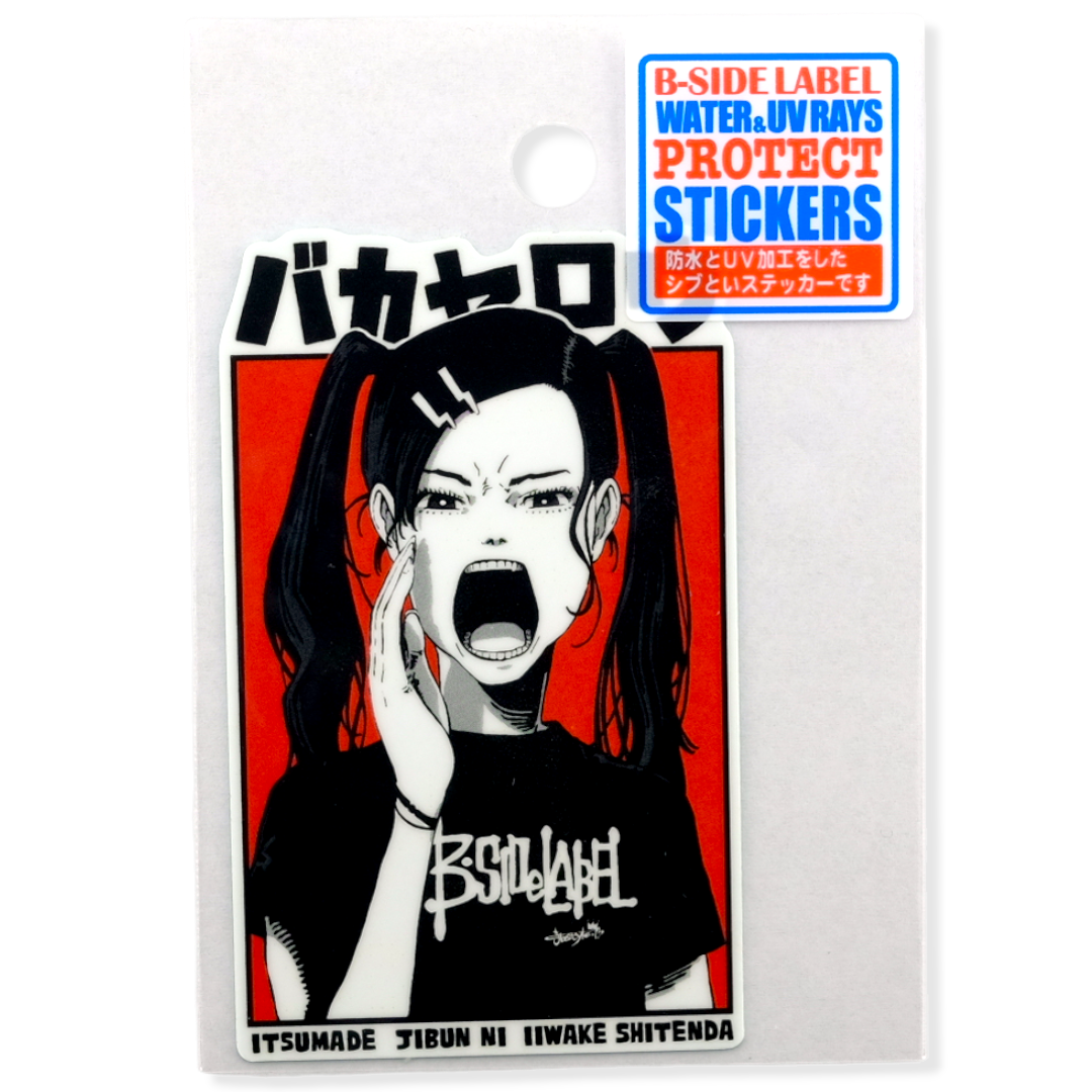 Tough Love Girlie ✦ B-Side Label Sticker