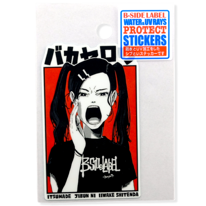 Tough Love Girlie ✦ B-Side Label Sticker
