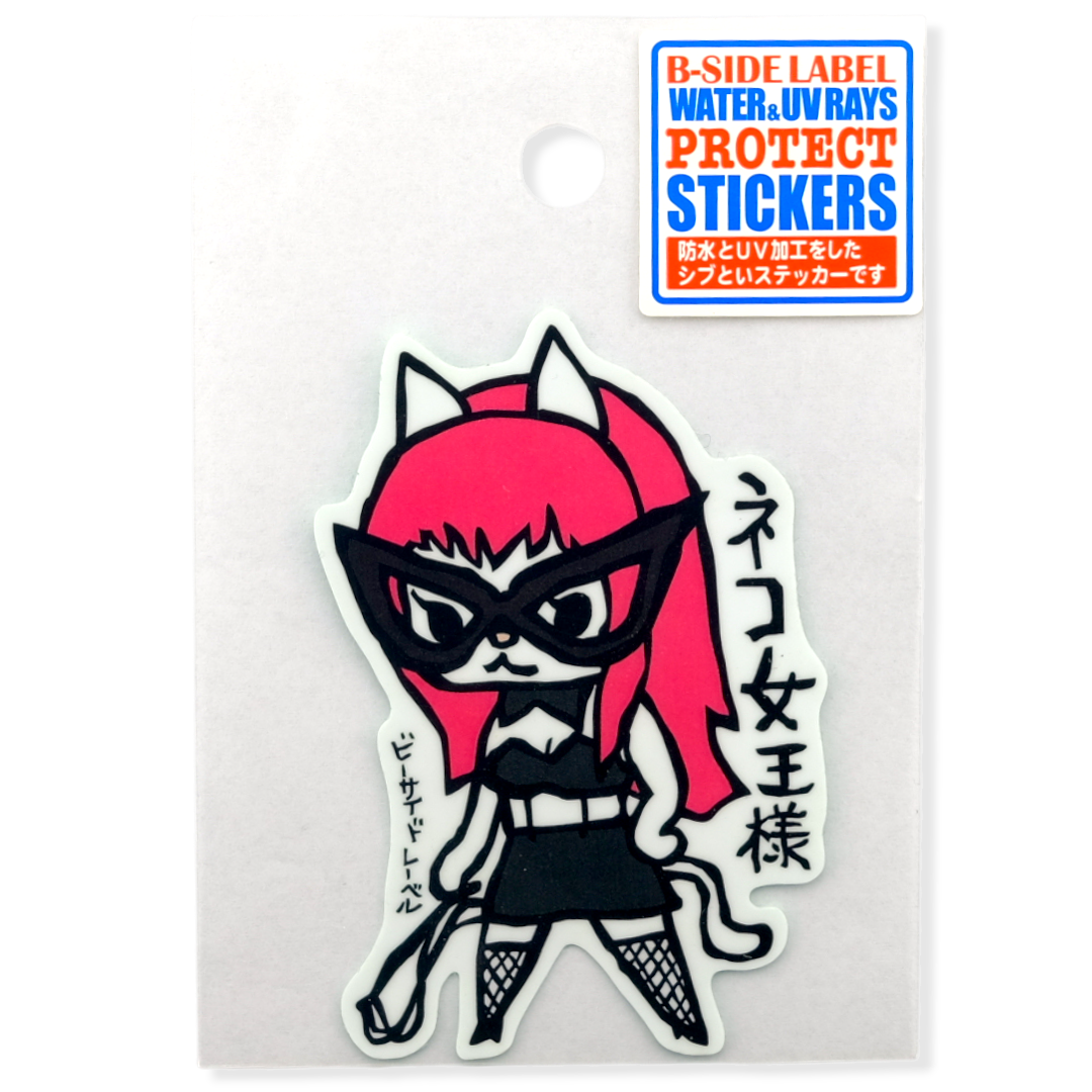 Cat Queen-Dom ✦ B-Side Label Sticker